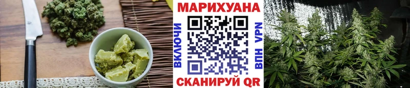 Canna-Cookies марихуана наркошоп Комсомольск-на-Амуре