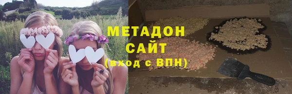 гашик Богданович