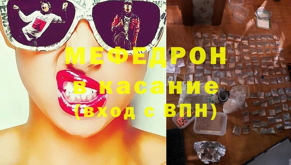 дистиллят марихуана Белоозёрский