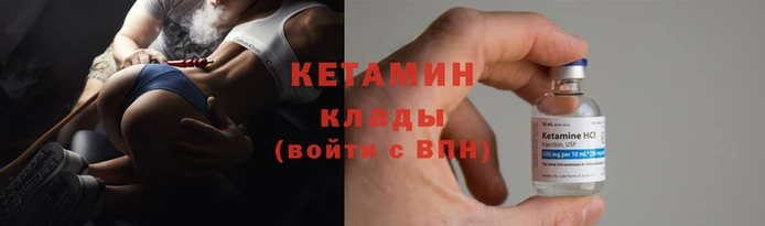 дистиллят марихуана Белоозёрский