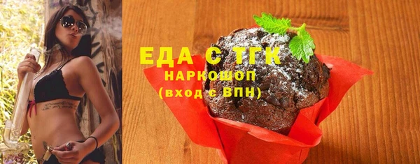 гашик Богданович