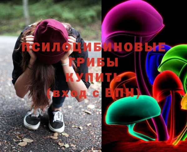 дистиллят марихуана Белоозёрский