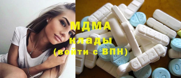 первитин Белокуриха